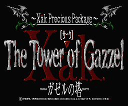 xak iii - the tower of gazzel